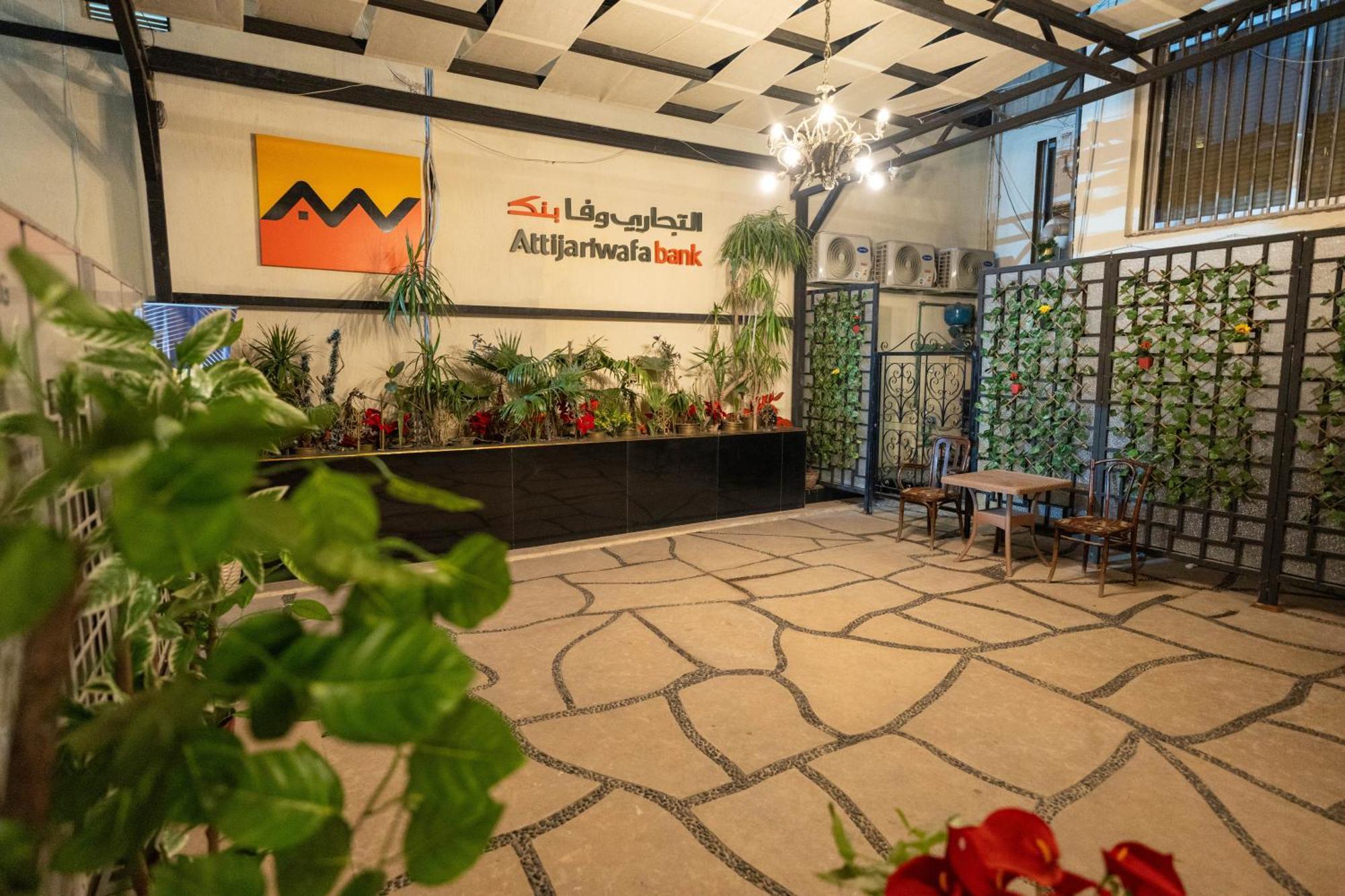 Lotus Al-tahrir 3*